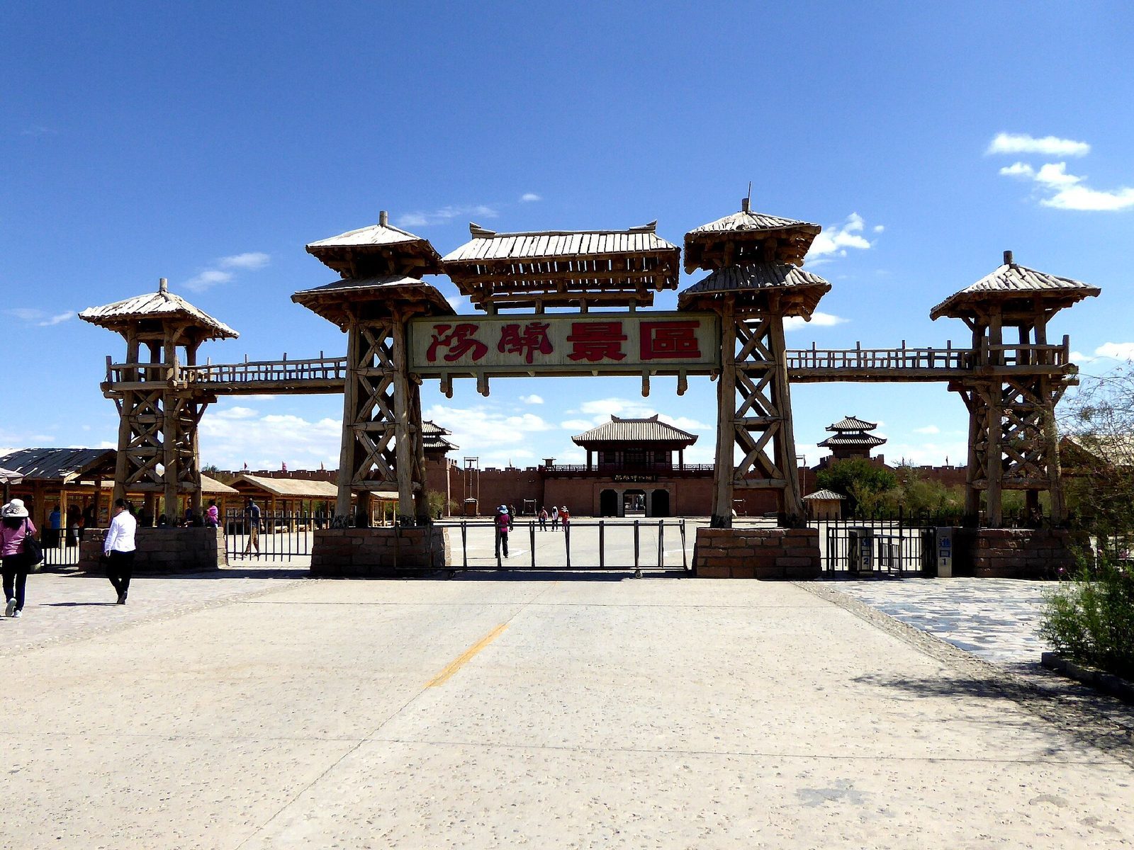 Yang Guan Dunhuang Jiuquan Gansu China 敦煌 阳关遗址