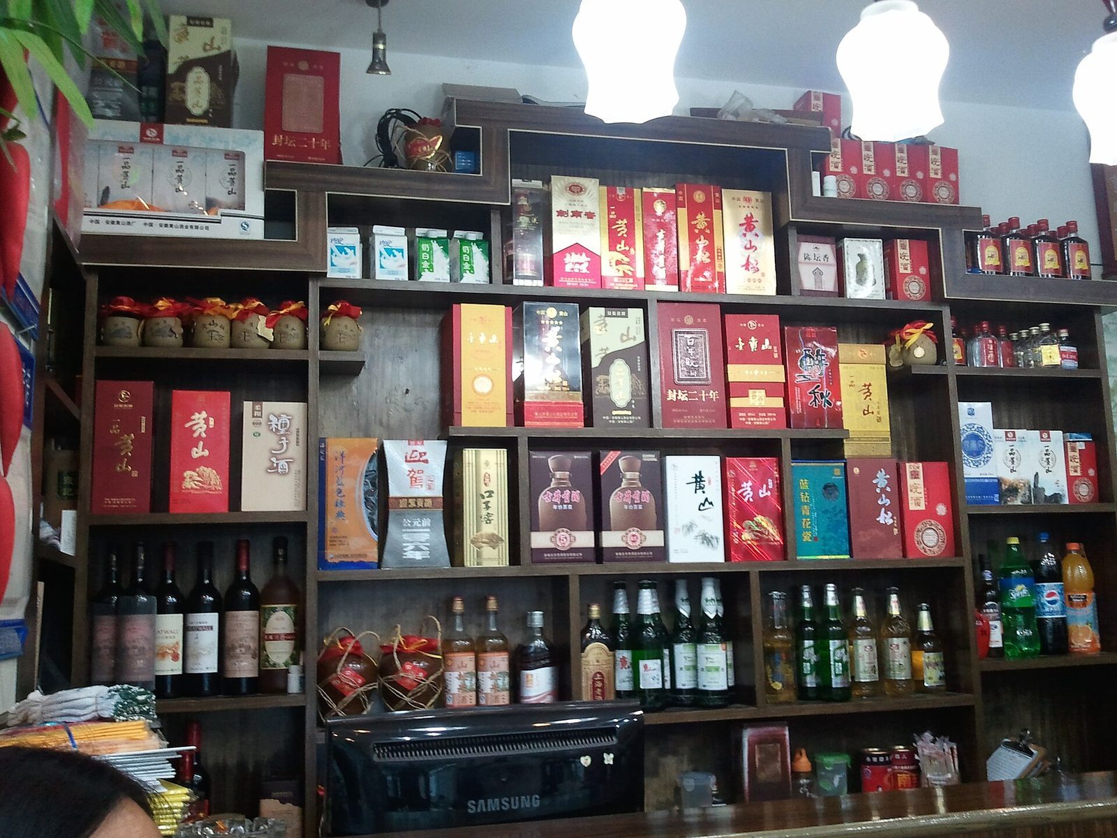 Some alcohols in a Huangshan restaurant, most are local baijiu.