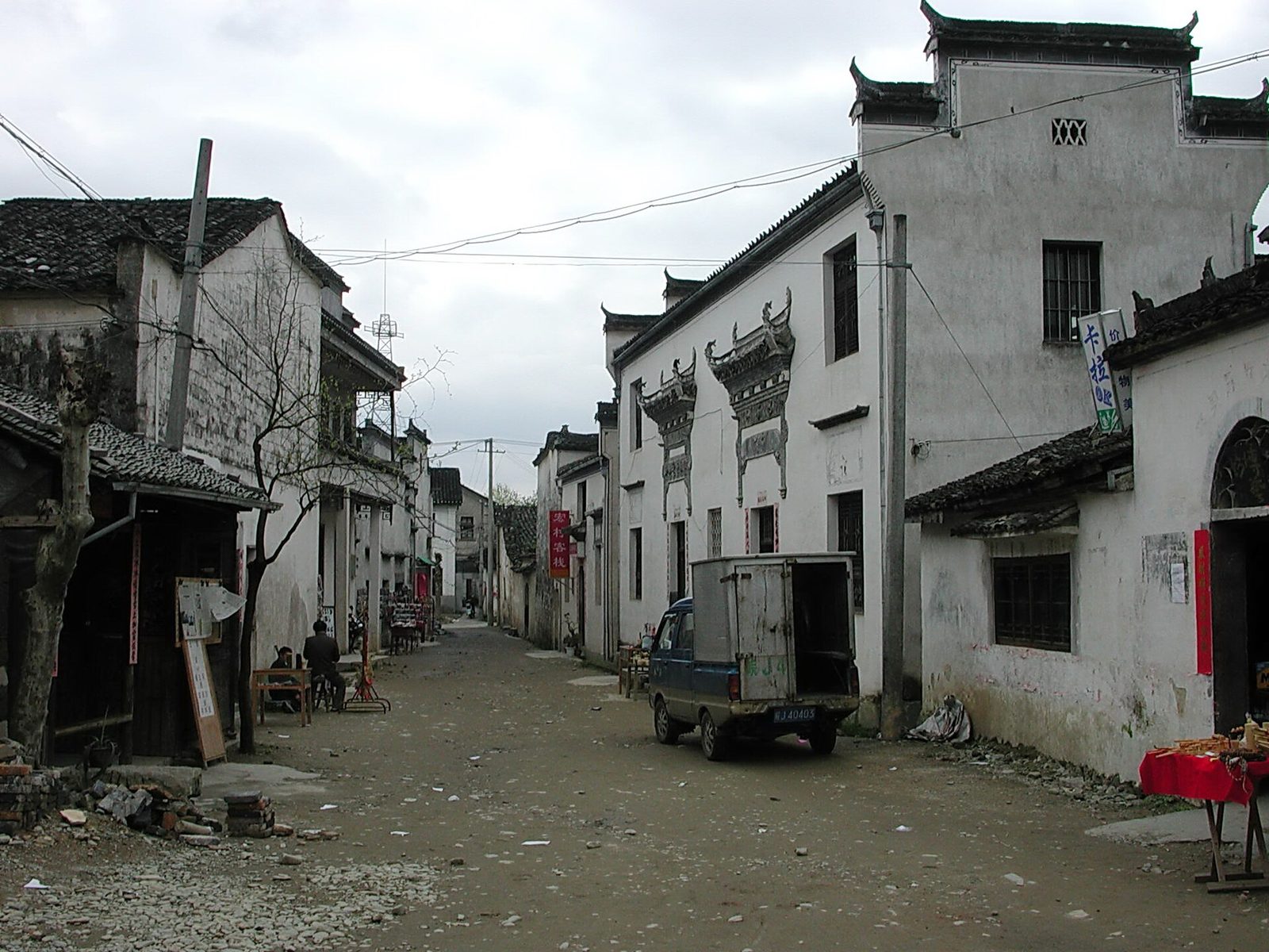 宏村古街  Hongcun Ancient Street